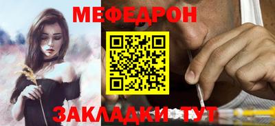 эйфоретик Изобильный
