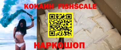 эйфоретик Изобильный