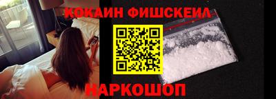 эйфоретик Изобильный