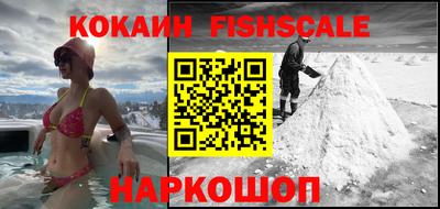 каннабис Ипатово