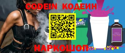 прущая мука Ирбит