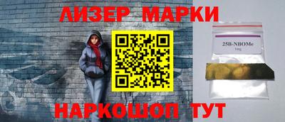 прущая мука Ирбит