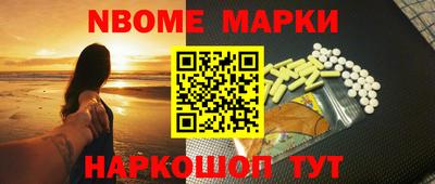 эйфоретик Изобильный