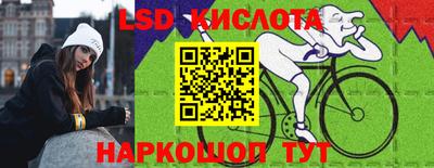 прущая мука Ирбит