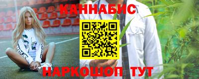прущая мука Ирбит
