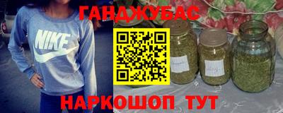 прущая мука Ирбит