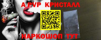 прущая мука Ирбит