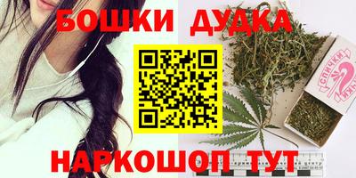 прущая мука Ирбит