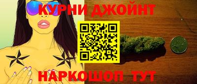 прущая мука Ирбит