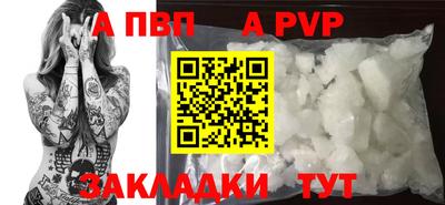 эйфоретик Изобильный