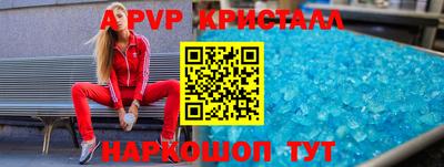 прущая мука Ирбит