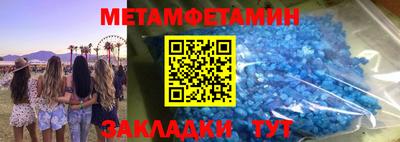 прущая мука Ирбит
