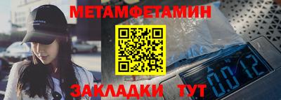прущая мука Ирбит