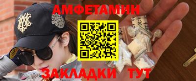 эйфоретик Изобильный