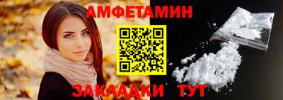 каннабис Ипатово