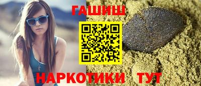 эйфоретик Изобильный
