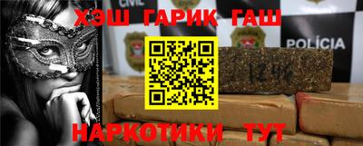 прущая мука Ирбит