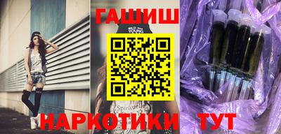 эйфоретик Изобильный
