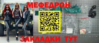 эйфоретик Изобильный