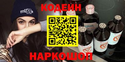прущая мука Ирбит