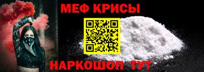 эйфоретик Изобильный