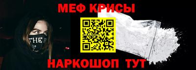 каннабис Ипатово