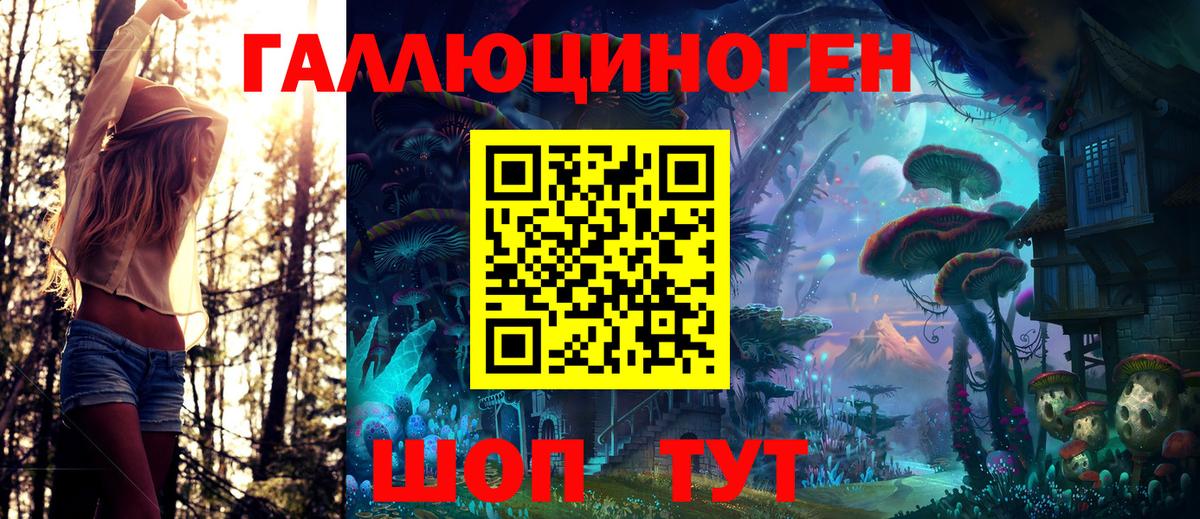 Гашиш Магнитогорск